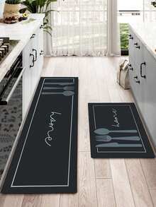 1/2 Piezas Juego de Alfombras de Cocina con Patrón Geométrico - Alfombras, Adecuadas para Entrada, Sala de Estar, Lavandería y Baño - Perfectas para la Decoración del Hogar - multicolor - Ver 7