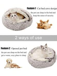 1pc Plush Round Pet Bed, Fluffy Soft Cat Bed, Donut Pet Mat, 2-In-1 Cat Bed For Winter, Warm Sleeping Bag Sofa Pad