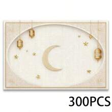 A Set Of 4-Piece Ramadan Themed Table Mats, Featuring A Simple Beige Design With A Crescent Moon And Lantern Design, Adorned With Stars, Suitable For Gatherings, Dining, And Holiday Decorations. The Size Is 30x45 Centimeters, Suitable For Home Decoration, Holiday Table Decoration, Rural Holiday Decoration, Rural Style, Washable Mats, Durable Materials, Holiday Table Decoration, And Home Entertainment. This Is The Ideal Choice For Ramadan. - Multicolor - View 23