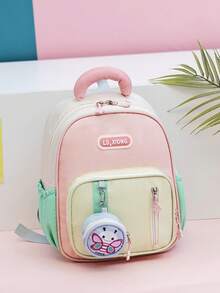 Children's Backpack Set Lion Girl Boy Beige With Pink Butterfly - Beige - View 7