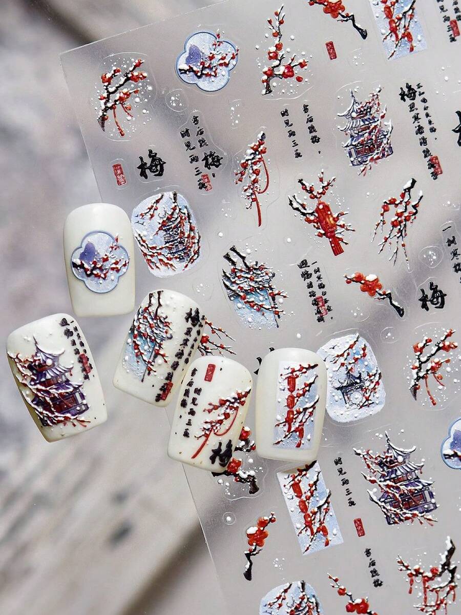1张冬季梅花美甲贴纸，美甲师必备，3D立体浮雕工艺，墨梅亭阁美甲装饰设计，自粘式美甲贴纸，可重复使用DIY美甲贴纸，女士优雅礼物，美甲用品，精致美甲配饰礼品 - 紅色 - 查看 1