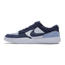 Nike 男士 SB FORCE 58 低帮滑板休闲鞋 DV5477-404，2026 新款上市 - 藍色 - 查看 5