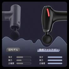 GOSO 第2世代 筋膜リリースガン 背中まで届く リリースガン きんまくリリース 電動ガン ハンディガン パワフル 腰 10mm深層振幅 4個ヘッド 筋膜リラックス 強力 最大3500回転/分 4段階強力振動 男女兼用 Type-C充電式 操作簡単 革新長柄設計 父の日 母の日 ギフト 贈り物 誕生日 プレゼント最適 日本語説明書付き - ベージュ - チェックする 8