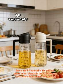 1个二合一手持式喷油瓶，集喷油和倒油功能于一体，可用作橄榄油喷雾器和油壶，减少油溅到炊具上，厨房用油壶，适用于烹饪、烧烤、空气炸锅、烘焙、沙拉、花园浇水、家居清洁等，颜色随机。 - 彩色 - 查看 16