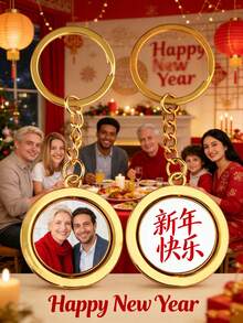 Metal Chain Rotating Pendant, Personalized Creative Holiday Gift, Custom Photo Special Gift, New Year's Party, Holiday Gift Bag Keychain Hanging Party Gathering Gift Gift For Parents Grandparents Couples - Silver - View 3