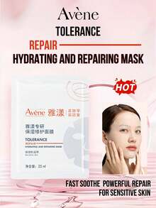 Avene Tolerance Repair Hydrating and Repairing Face Mask 1/5pcs, For Sensitive Skin Care, Fast Soothing Relief, 2X Hyaluronic Acid + Oils, Vitamin B5 + E, Natural Plant Fiber Sheet, 3-Minute Hydration Boost, All-Day De Glow, Squit, 不定式Ideal for Dry & Sensitive Skin, Daily Use, Best Seller, Cruelty-Free, Paraben-Free, Alcohol-Free, Fragrance-Free, Non-Comedogenic, Suitable for All Skin Types Including Blemish Prone Skin - Hyaluronic Acid - 查看 1