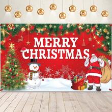 Party Backdrops - Multicolor - View 1