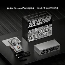 SKYWORTH 3-In-1 Electric Shaver For Men