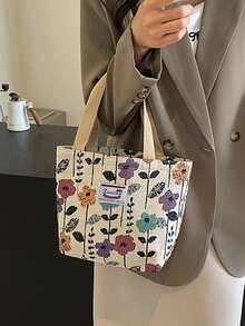 {Free Gift Of One Piece Of Jewelry} Small French-Style Floral Handbag For Women - Large Capacity Foldable Shoulder Bag For Shopping And Daily Use, Spacious Interior - 酒紅色 - 查看 10