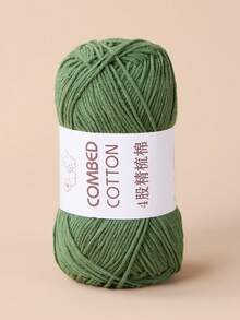1卷4股梳毛紗球,綠色#36 - 綠色 - 查看 4