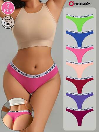 7条/包撞色低腰纯棉女士内裤，无缝弹力透气运动丁字裤