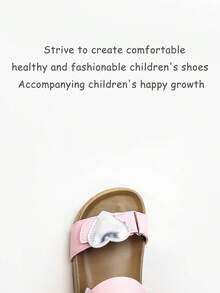 1 Pair Fashionable Solid Color Heart Decor Girls Hook And Loop Flat Sandals, Comfortable & Durable, Suitable For Daily Wear, Summer