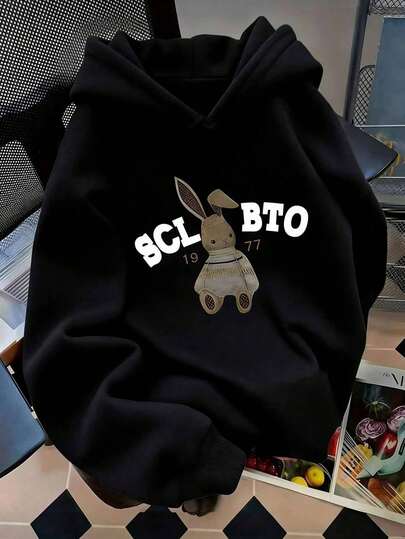 大码女式时尚卡通兔子印花休闲卫衣，必备单品，秋冬圣诞礼物