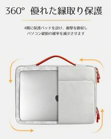 Laptop Briefcases - Black - View 12