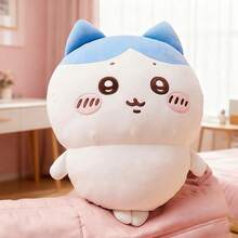 Miniso 八件套大型站立毛绒玩偶 | 蓝色耳朵撞色设计 + 刺绣腮红，柔软弹力短毛绒，沙发靠垫/客厅装饰/可爱礼物（1个） - 彩色 - 查看 4
