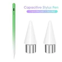 Easypie Selection 1pc Universal Capacitive Stylus Pen, Suitable For Smartphones And Tablets, Active Capacitive Stylus, Compatible With Android And Apple IPad, Precise Touch Control, Smooth Writing, High-End Capacitive Stylus (Not Suitable For Resistive Or Electromagnetic Screens)