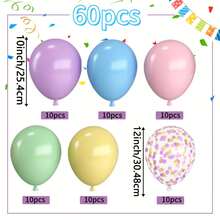 60个马卡龙色气球，12/10英寸，包含蓝色、紫色、绿色、黄色五彩纸屑，适用于彩虹糖果主题婚礼派对装饰、情人节、周年纪念日、单身派对、生日派对装饰、复活节、野餐或家庭聚会，是背景墙的理想选择。 - 彩色 - 查看 13