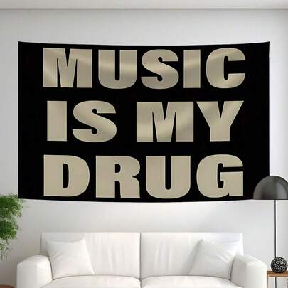 音乐是我的音乐 抽象卡通艺术设计挂毯 彩色墙挂旗帜 适用于卧室、客厅、宿舍、万圣节派对装饰、男士专属空间、现代音乐艺术挂毯横幅礼品