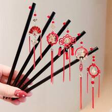 1个女士红色中国新年流苏发夹，锌合金吊坠发饰，适合日常发型装饰、发髻加长、发型造型发夹 - 彩色 - 查看 9