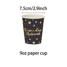 10/20/40pcs 9oz Ramadan Kareem Paper Cups, Ramadan Party Decor, Black & Gold Star Paper Disposable Cups, Suitable For Eid And Ramadan Celebration - Multicolor - View 4