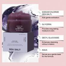 琥珀香草味身体磨砂膏