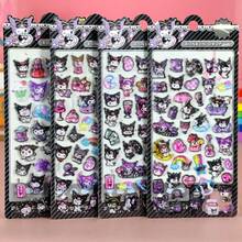 1pc 3D Relief Water Stickers, Cute Water Shake Stickers, Party Games, Party Games, Student Gifts, Valentine's Day Gifts, New Year's Gifts - Multicolor - View 1