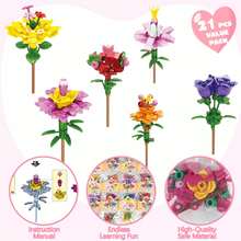 21 Pack Flower-Shaped Building Blocks Home Decorations - Valentines Day Gifts For Teens, Bulk Class Valentines  Non Candy Gifts For School | Valentines Crafts, Classroom Valentines Gifts & Artificial Flowers With Valentines Cards For Teens Valentine Exchange - 黃色 - 查看 3