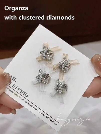 5个/包 新款高品质闪亮鸟巢形薄纱水钻球，超闪亮水钻簇，珍珠美甲饰品装饰，美甲配件