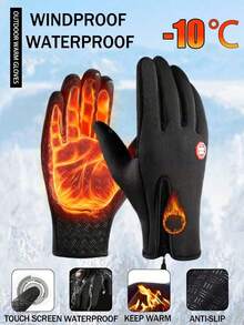 Outdoor Windproof Gloves, Finger Protection And Warmth, Cycling Gloves, Compatible With Touch Screens, Valentine's Day Gift - màu đen - Xem 1