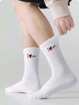 1 par unisex hjärtformade strumpor till mitten av vaden, lämpliga för dejting, promenader, fritid, sport, vår/sommar/höst/vinter