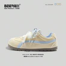 BEIER 1 双女式撞色学院风时尚仿皮系带休闲平底鞋，适合春秋季户外穿着，女式运动鞋