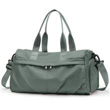 Women's Fitness Bag With Wet Compartment, Fashionable Men's Travel Bag, Large Capacity Travel Bag With Multiple Compartments And Shoe Compartment - 杏色 - 查看 9