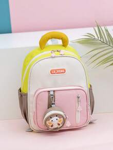 Children's Backpack Set: Lion, Girl, Boy, Yellow, Butterfly - Yellow - View 7