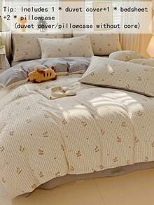 4pcs Cute Wooden Horse Striped Bedding Set, Soft & Breathable Fabric, Creates Cozy & Elegant Bedroom, Zipper Design Duvet Cover Set Includes 1 Duvet Cover + 1 Flat Sheet + 2 Pillowcases, Super Fine Polyester Fiber, Suitable For All Seasons, Machine Washable, Fits Twin/Full/Queen/King Size, Duvet Cover & Pillowcases Without Filler