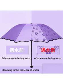 1 pieza Paraguas plegable a prueba de viento con estampado floral, protección UV - Impermeable, tela de pongee 190T duradera, varillas de acero y mango plegable, adecuado para hombres y mujeres