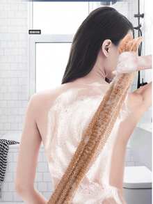 1pc/2pcs African Mesh Exfoliating Bath Towel Set, Double-Sided Design For Gentle/Coarse Exfoliation, Effective Body Scrubbing, Shower Back Scrubber, Quality Mesh Material, Convenient Tie Design, Loofah Bath Towel, Body Sponge, Leaves Skin Smooth, Suitable For Daily Use - Multicolor - View 2