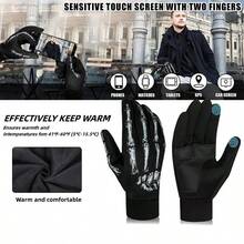 RIGWARL Warm Thin Velvet Fishing Gloves With More Flexible Knuckle Movement Touchscreen Gloves Ghost Claw Design For Running Skiing Cycling & Outdoor Sports - Ghost Claw Style - View 3