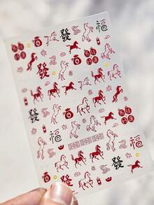 1pc Horse Year Chinese New Year Window Paper Cut Lucky Bag Fortune Gold Ingot Fireworks Auspicious Clouds 5D Nail Art Stickers Festive Press-On Manicure For Women Self-Adhesive Red Gold Matte Nail Decor For Spring Festival Holiday Celebration - Multicolor - View 7