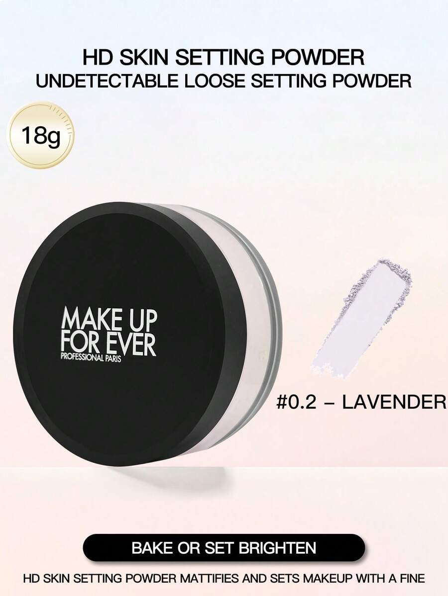 Make Up For Ever 0.1 玫瑰修容粉 / 0.2 薰衣草修容粉 / 0.3 薄荷修容粉 - 18g-#0.2修色薰衣草 - 查看 1