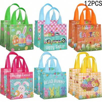 复活节礼品袋、复活节彩蛋、兔子印花无纺布袋、7.68英寸 x 7.87英寸 x 3.54英寸派对礼品袋、派对糖果袋、购物袋