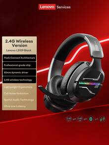 Lenovo 联想LS109无线蓝牙6.0游戏耳机，具备7.1环绕立体声、降噪功能、高清麦克风、超长续航、有线/2.4G无线耳机功能 - 黑色 - 查看 12