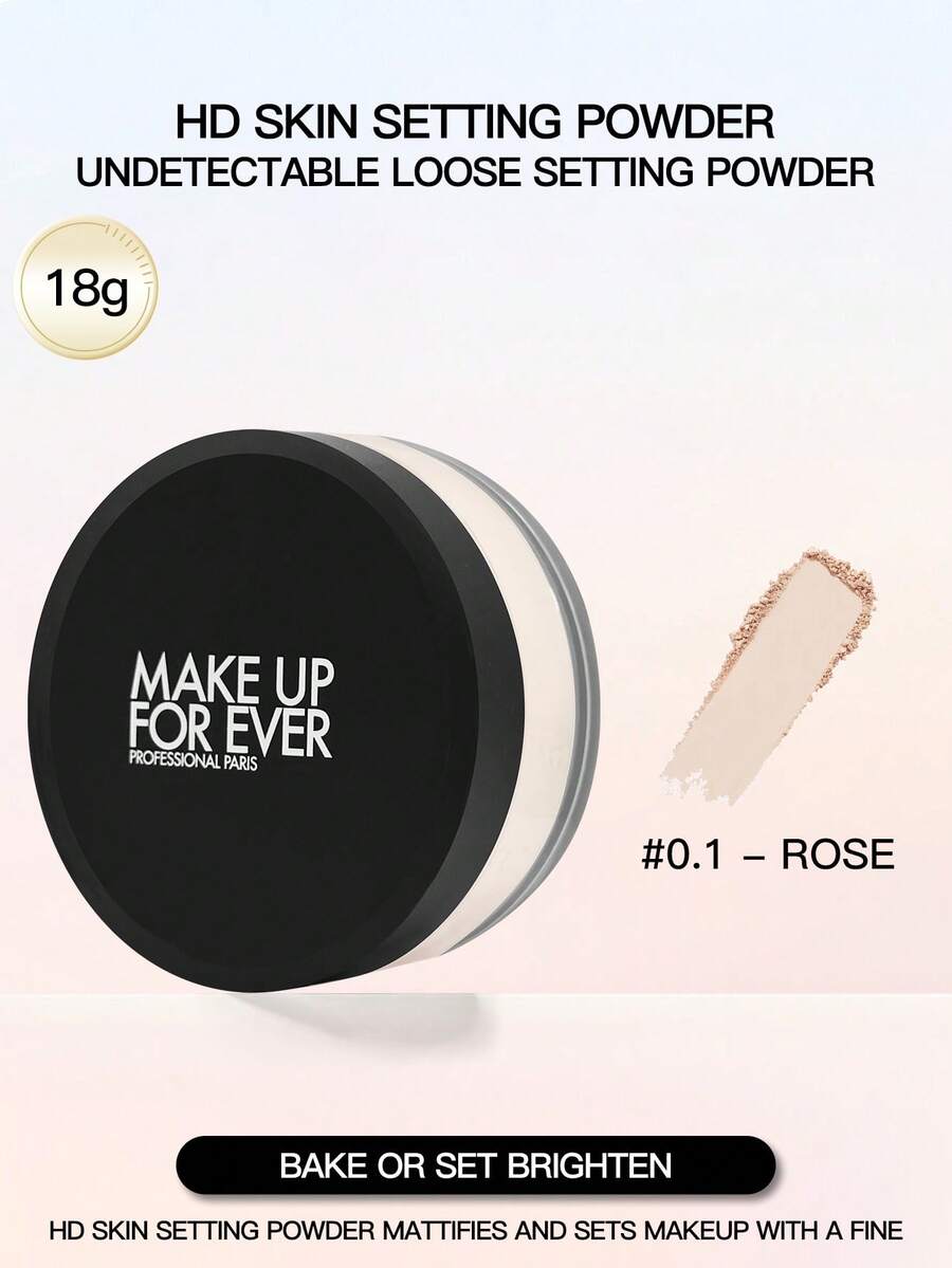 Make Up For Ever 0.1 玫瑰修正粉 / 0.2 薰衣草修正粉 / 0.3 薄荷修正粉，高清定妆粉 - 18g-#0.1修色玫瑰粉 - 查看 1