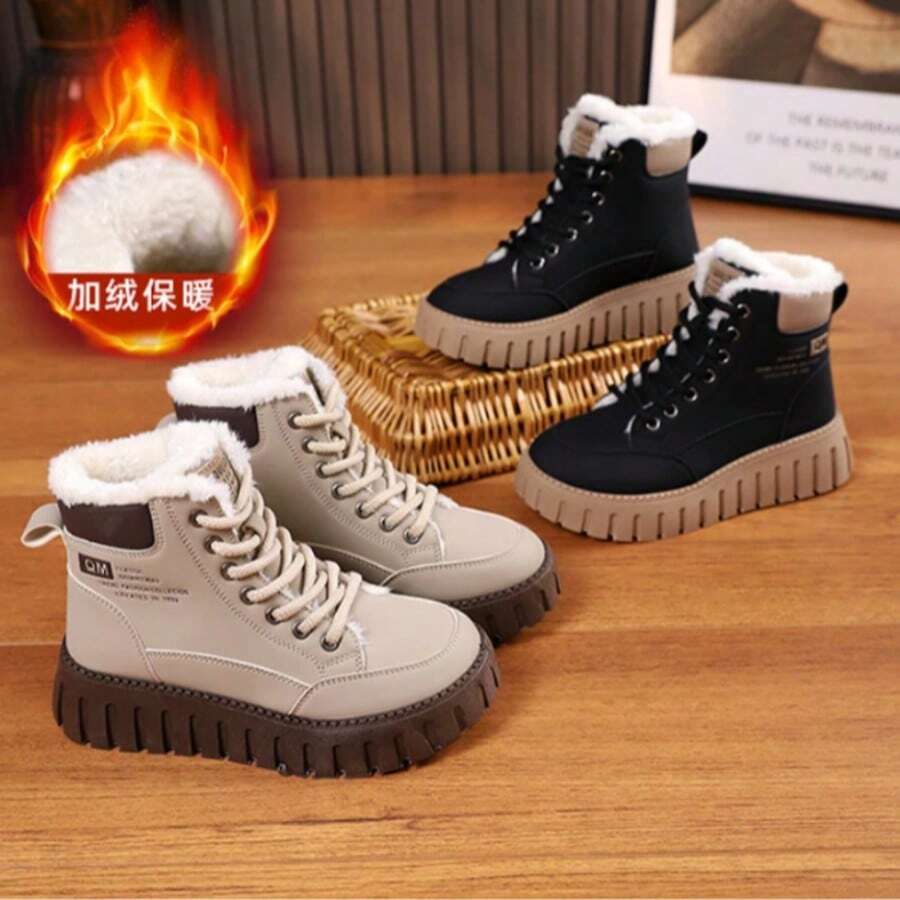 Women'S Winter High Top Fashion Lace-Up Boots - All-In-One Thick Warm Shoes With Flannel Lining, PVC Soles, Cloth Insole, Solid Color Thick Soled Casual Snow Boots - 卡其升級款 - 查看 1
