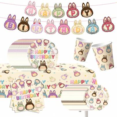 拉布主题生日派对纸盘、纸杯、横幅、桌布、餐具套装、派对房间及餐桌装饰、闪亮主题派对装饰、生日场地、婚礼、派对用品、韩流女团主题派对装饰、横幅、惊喜装饰