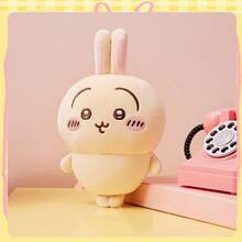 Miniso 1 pieza Figura de conejo de peluche | Cara de conejo linda con expresión bordada, material suave y esponjoso, decoración de escritorio/accesorio de mochila/regalo pequeño adorable - Multicolor - Ver 3