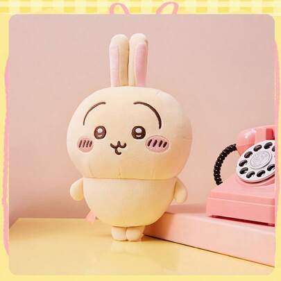 Miniso 1pc Plush Rabbit Figurine | Cute Rabbit Face With Embroidered Expression, Soft & Fluffy Material, Desk Decor/Backpack Charm/Adorable Small Gift