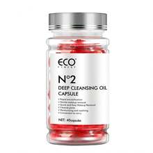 40粒深层清洁卸妆油胶囊，面部卸妆油胶囊，旅行装，迷你面部卸妆油，商务旅行面部卸妆，清洁不堵塞毛孔，保湿，无残留，温和卸妆油，适合所有肤质 - 紅色 - 查看 13