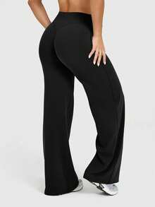 This Solid Color Yoga Wide-Leg Pants Are Comfortable And Slimming, Suitable For Running, Fitness, And Various Yoga Activities.