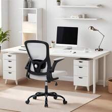 Silla de oficina, Silla de escritorio ergonómica, Soporte lumbar ajustable, Apoyabrazos, Silla de escritorio de computadora de malla, Silla de juego ejecutivo giratoria para el hogar y la oficina - Gris - Ver 5