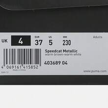 Puma SPEEDCAT 男女通用休闲低帮运动鞋 40368904 - 棕色 - 查看 7